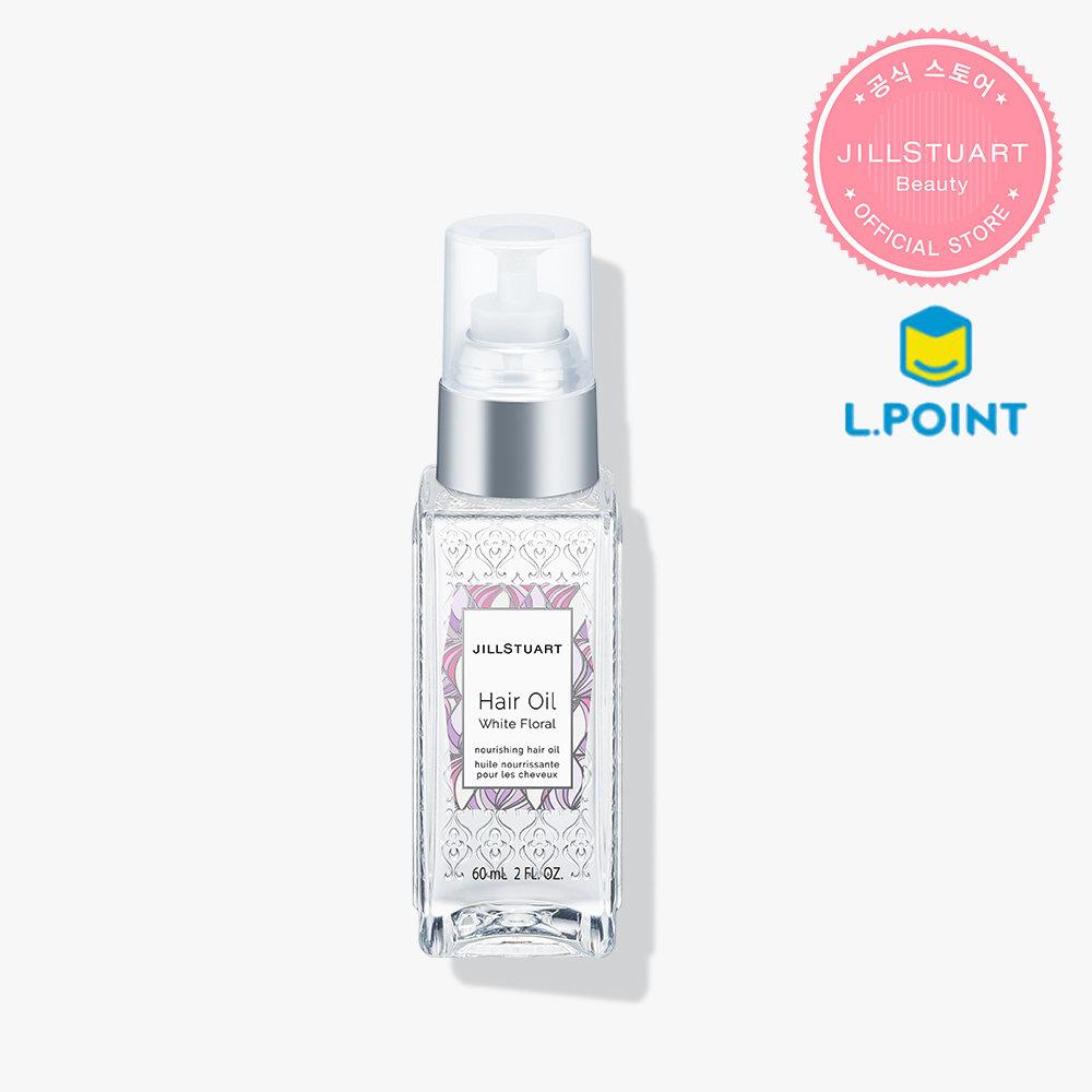 화이트 플로럴 헤어 오일 60ml