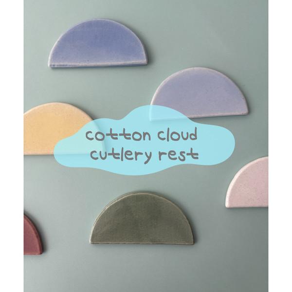 Cotton cloud cutlery rest