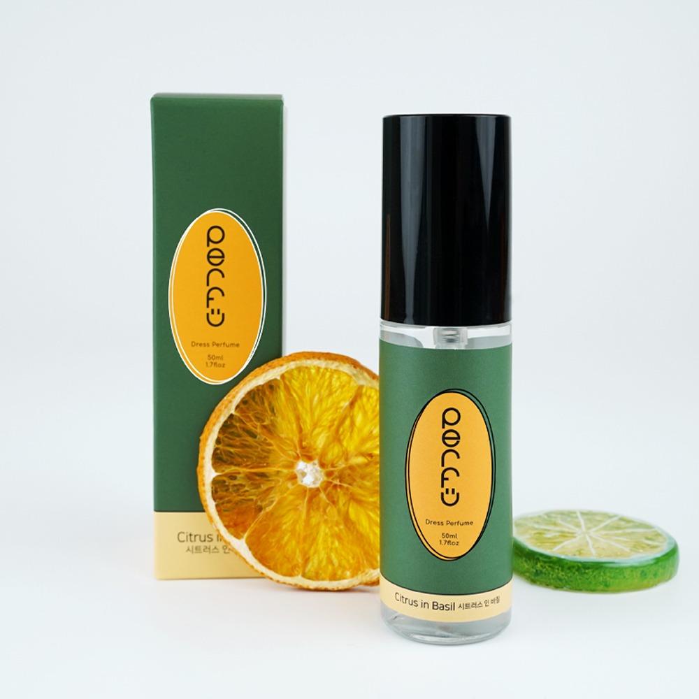 퍼퓨 섬유향수 드레스퍼퓸 향균 탈취제 스프레이 시트러스인바질 50ml
