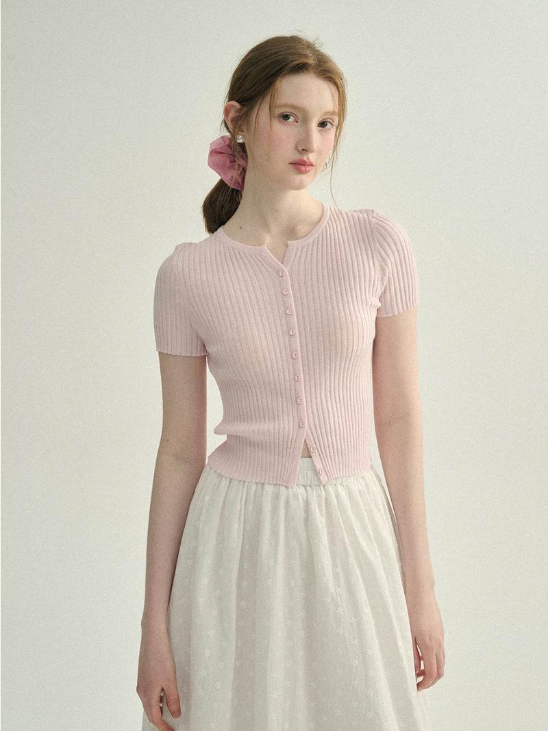 스무디 리브드 가디건