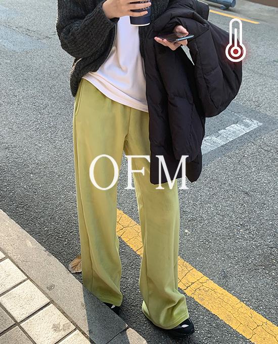 메리어라운드 [겨울팬츠][데일리팬츠][ofm] 와이드 융기모 벨로아 트레이닝 팬츠 (pants)