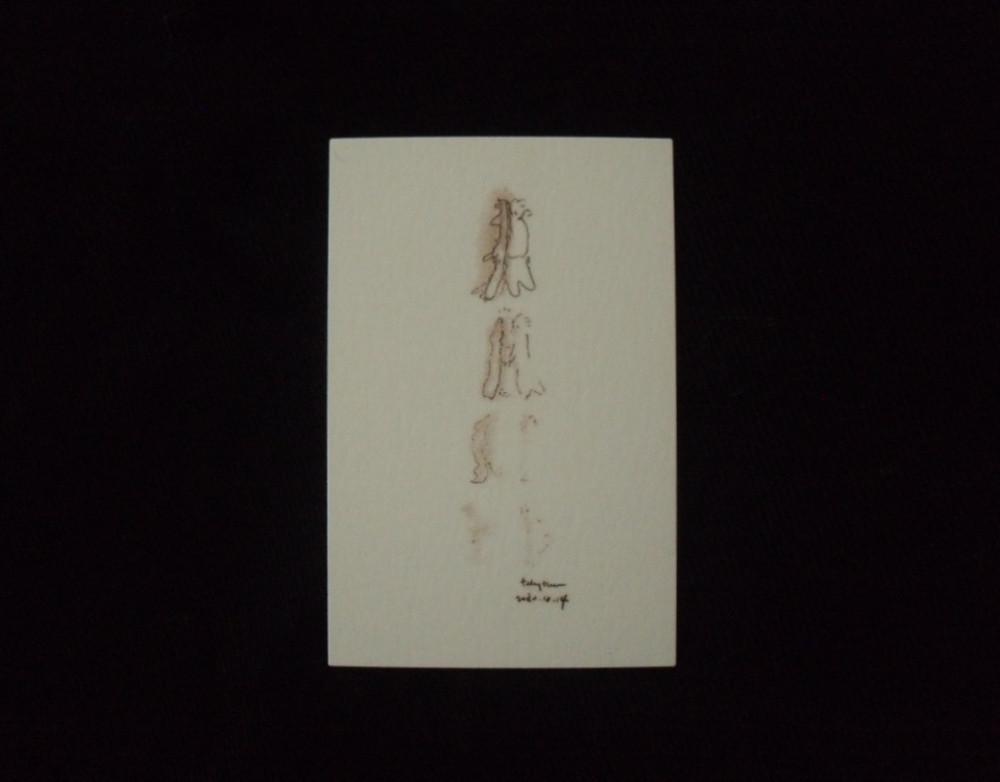 [postcard] detached