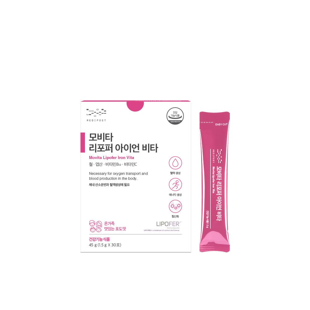 [메디포스트] 모비타 리포퍼 아이언 비타 [원산지:국산]