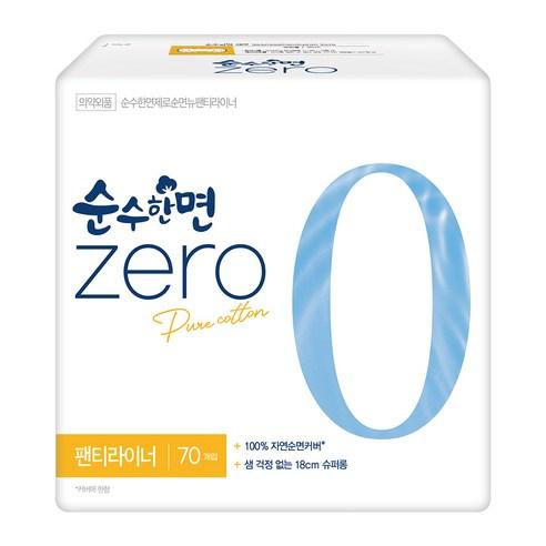 순수한면 제로 순면 뉴 팬티라이너, 슈퍼롱, 70개입, 1개 - 팬티라이너 | 쿠팡