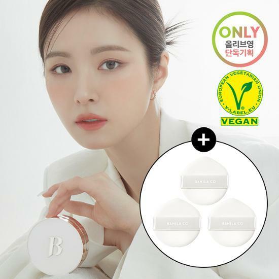 [조효진 PICK] 바닐라코 커버리셔스 얼티밋 화이트 쿠션 본품 14g+리필 14g / 4 colors