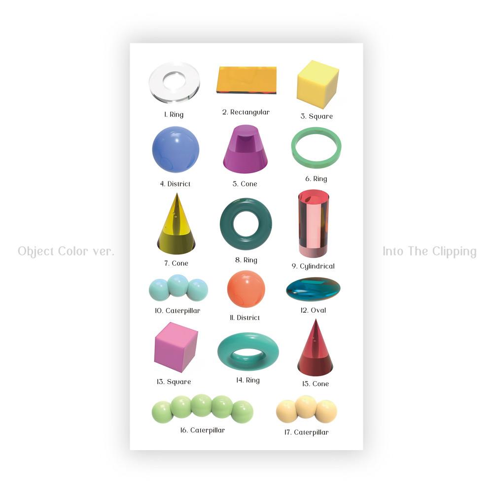 오브제 컬러 스티커