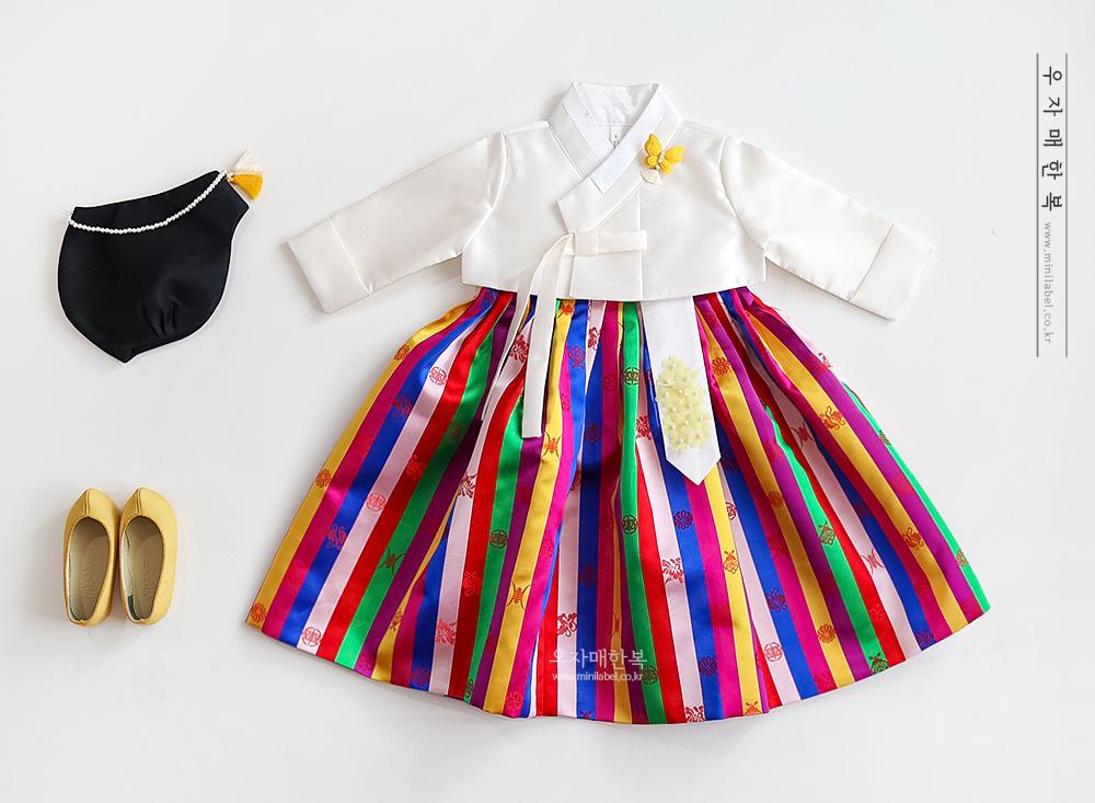 진솔 색동양단 여아한복