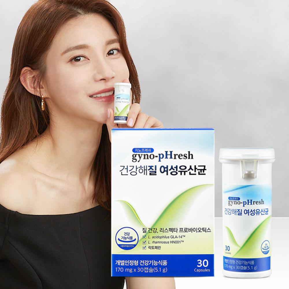 [최신제조]질유산균 듀폰 지노프레쉬 리스펙타 건강해질 여성질유산균/1개월분(30캡슐)