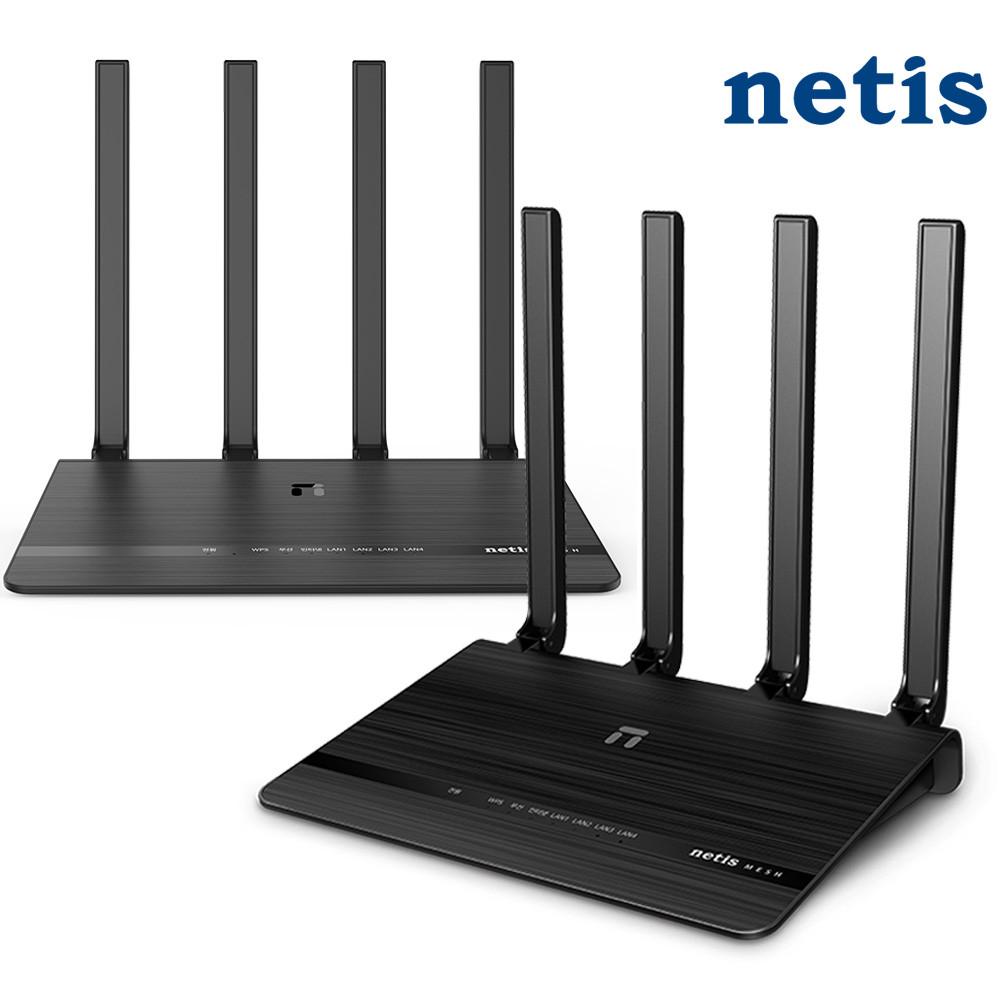 네티스 MEX01 (2PACK) AC1200 홈 Mesh 기가 와이파이 무선 공유기 KT SK LG 와이파이 확장 증폭 추천