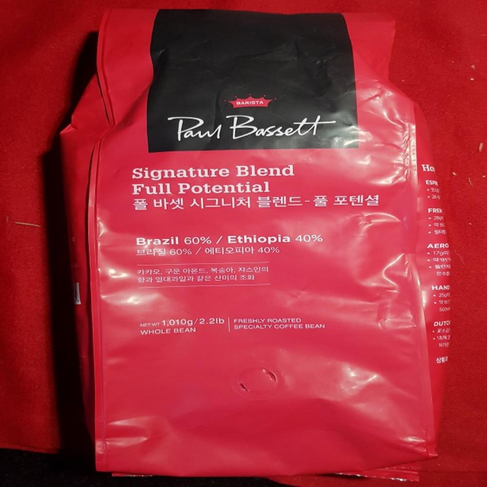 폴 바셋 시그니처 블렌드 풀 포텐셜 1010g