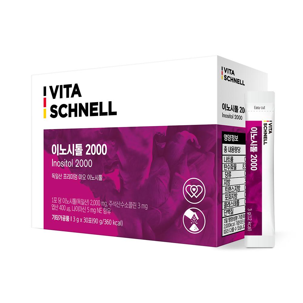 비타슈넬 미오 이노시톨 2000 1박스 1개월분 콜린 엽산 나이아신 [원산지:상세설명에 표시]