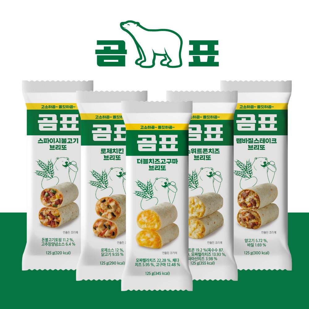 간편간식 곰표 브리또 5종 1팩 골라담기