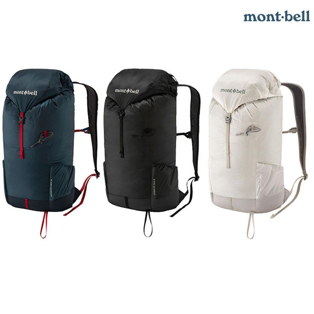 몽벨 버사라이트 백팩 초경량 캠핑 등산 아웃도어 배낭 가방 20L