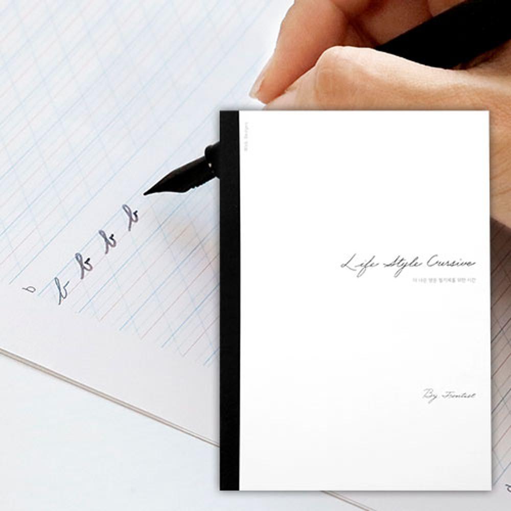 폰티스트 영문 필기체 연습 노트 B5