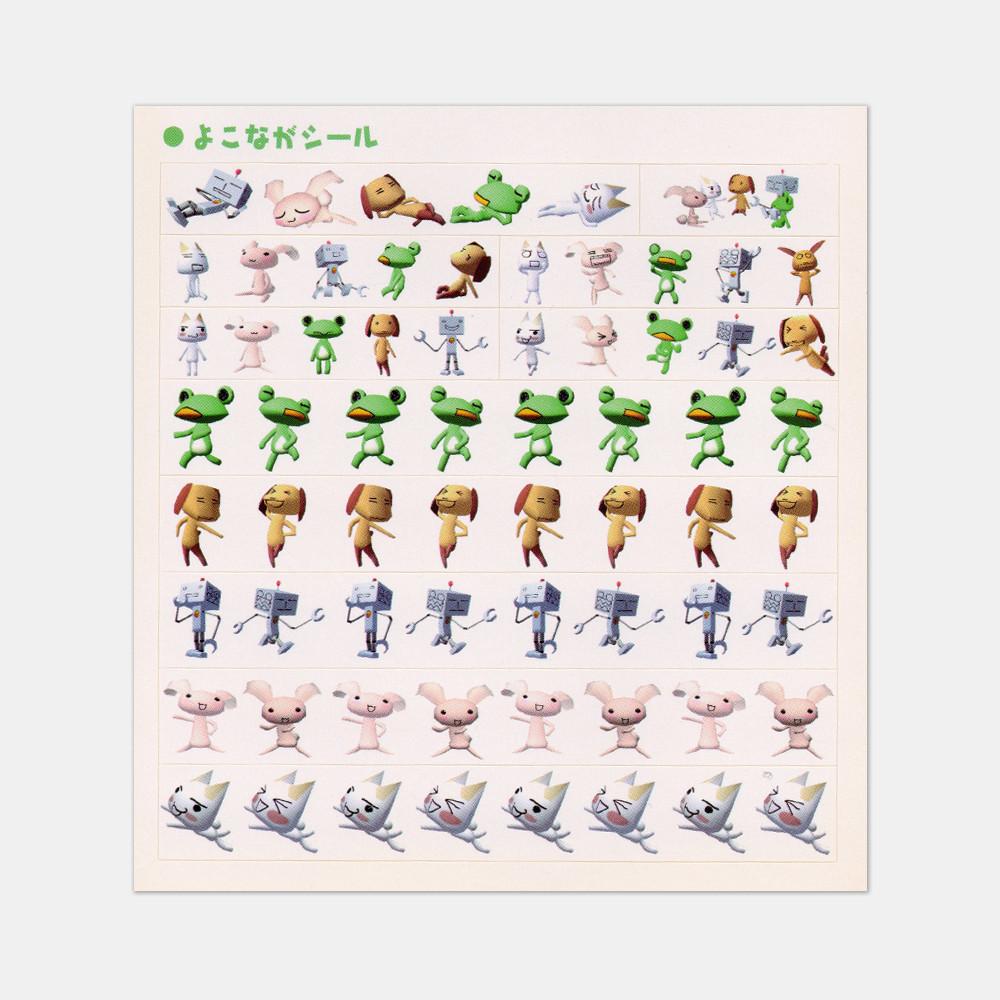 스티커〉어디든 함께 | 옆으로 긴 스티커