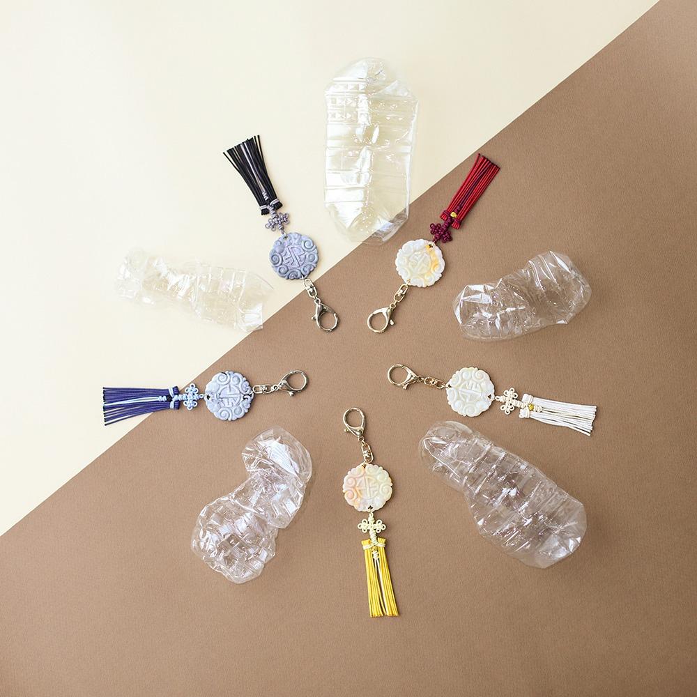 오방색 플라옥 노리개