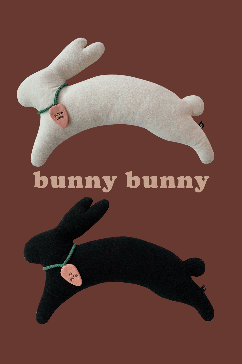 <span style="color: red