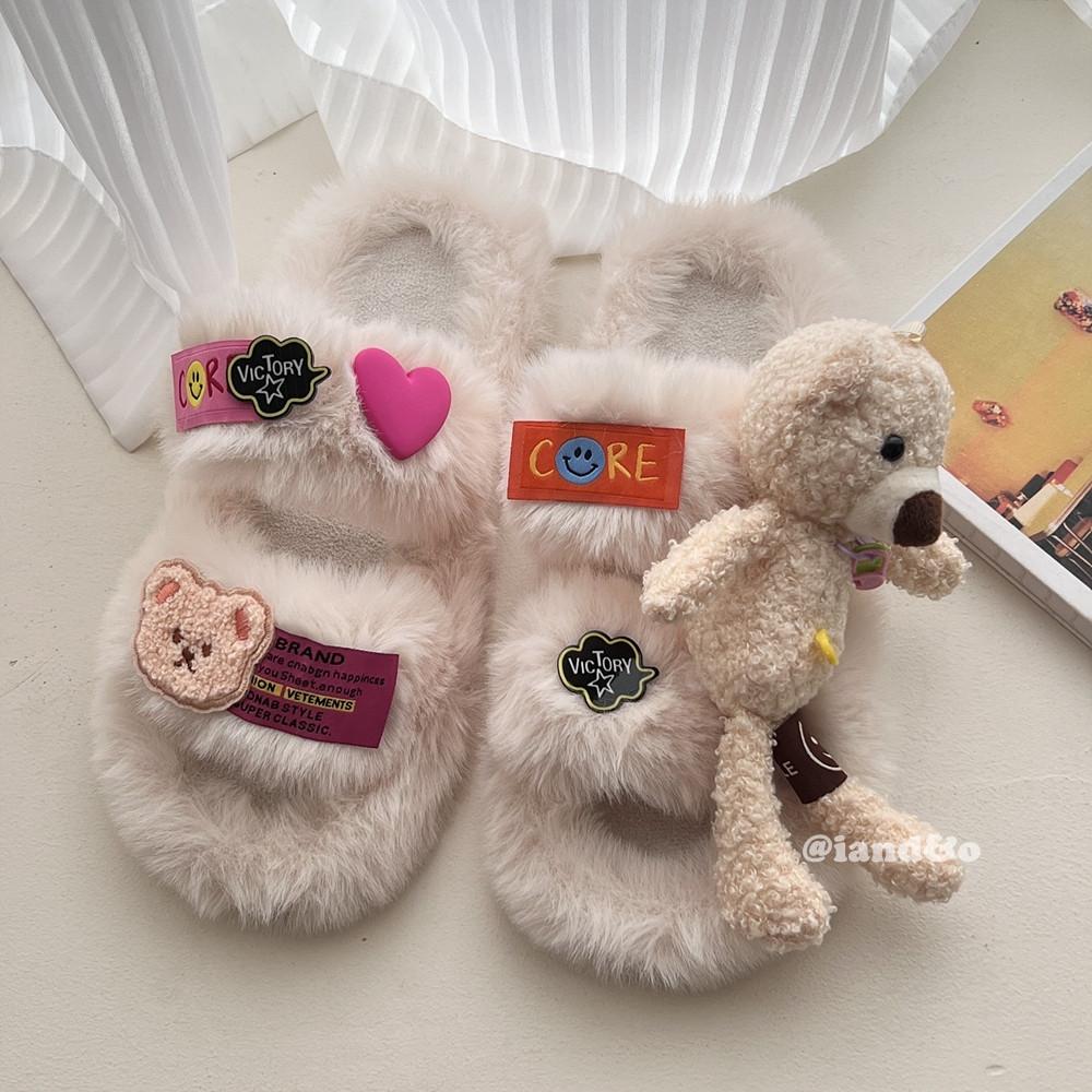아이앤드오 베어 털슬리퍼 곰돌이 사무실 겨울 귀여운 실내화