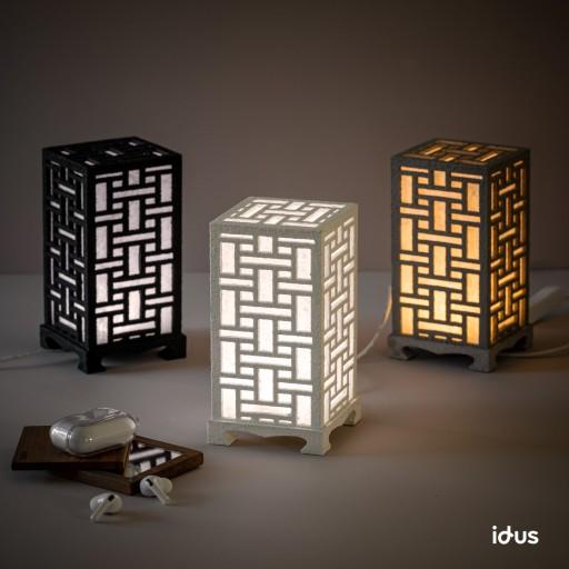 [🔥]전통 문양 무드등🌅"숫대살"