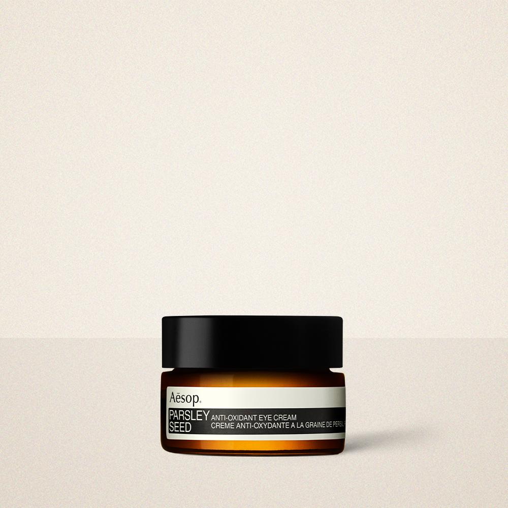 파슬리 씨드 안티 옥시던트 아이 크림