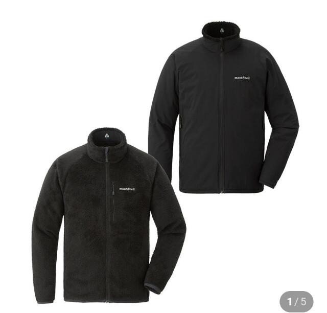 JBWFFMJF031 클리마 에어 리버시블 자켓 남