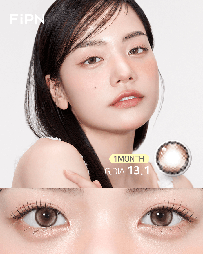 포린 베이지 (2P)