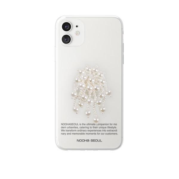 Slosh Griptok Case_White