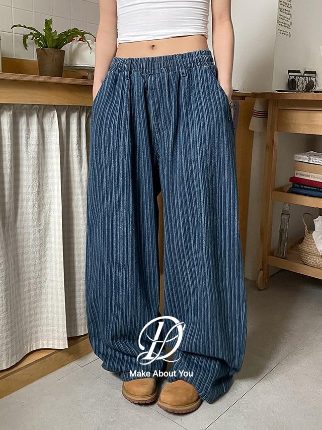 [MADE] 빅사이즈 S-5XL 레이닝 스트라이프 핀턱 투웨이 스트링 조거 와이드 데님 팬츠 청바지