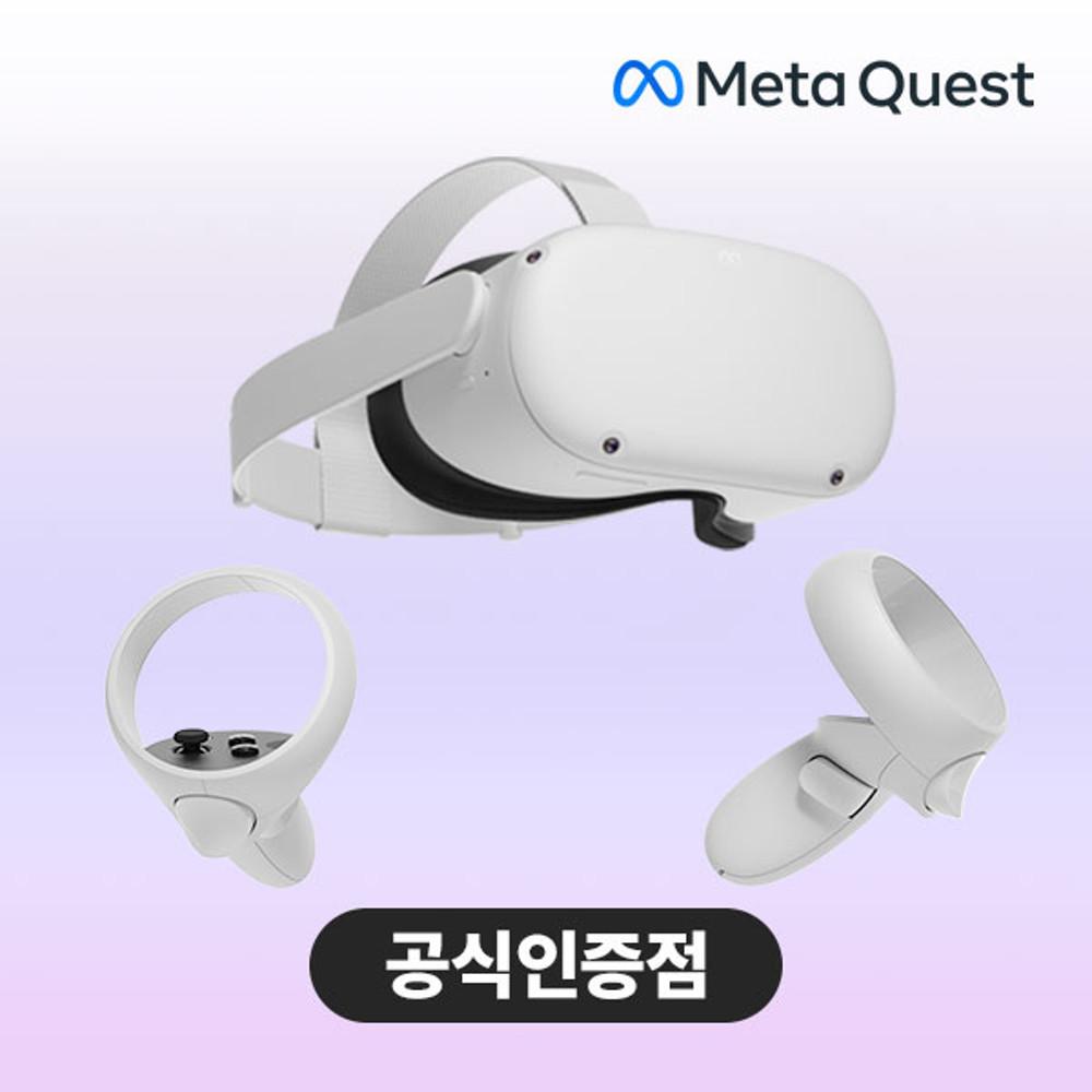 [공식인증점] 메타 퀘스트2 VR 128GB 국내정발 오큘러스 퀘스트2