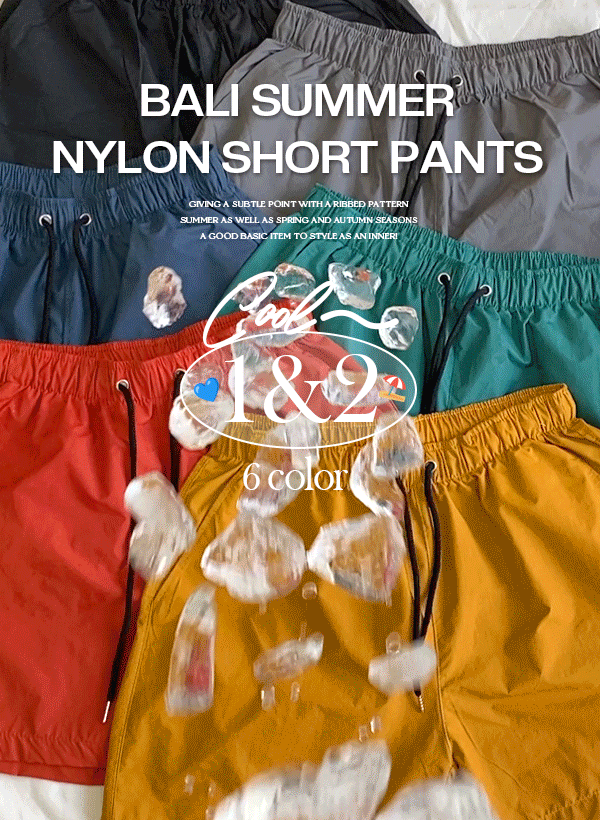 1+2 [공용/빅사이즈] 발리썸머나일론숏팬츠