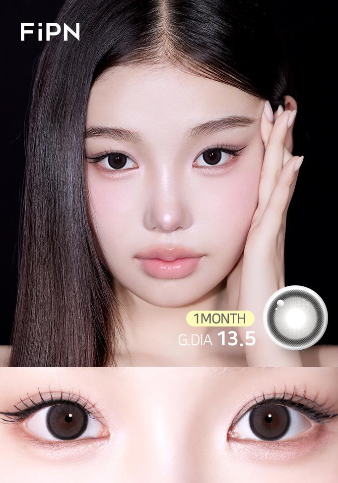 디크 그란데 - 블랙 13.5 [원먼스/2PCS]