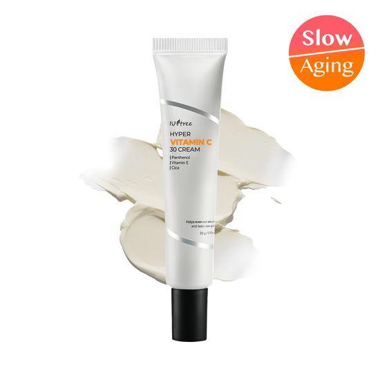 이즈앤트리 하이퍼 비타민 C 30 크림 20ml