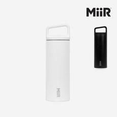 [미르] Miir 와이드마우스 텀블러 16oz 473ml