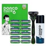 도루코 페이스6 면도기획세트 2호