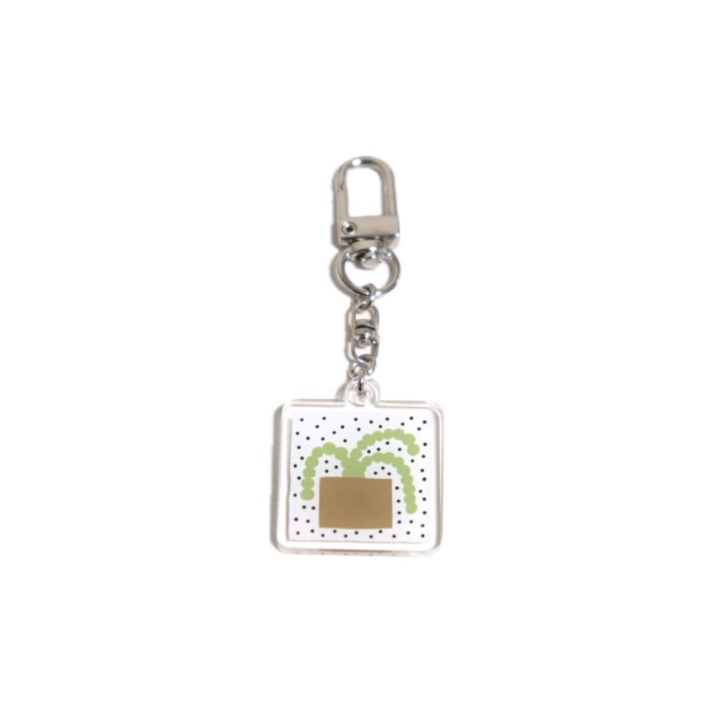 green pot keyring