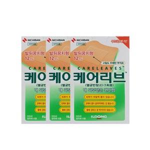 일동제약 케어리브 멸균반창고, 3개
