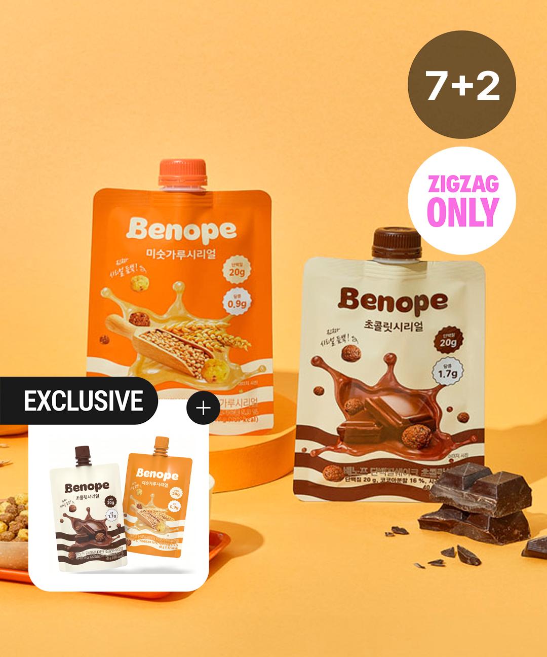 베노프 [직잭픽][7포+2포] 단백질20g 파우치형 단백질쉐이크 초콜릿시리얼/미숫가루시리얼