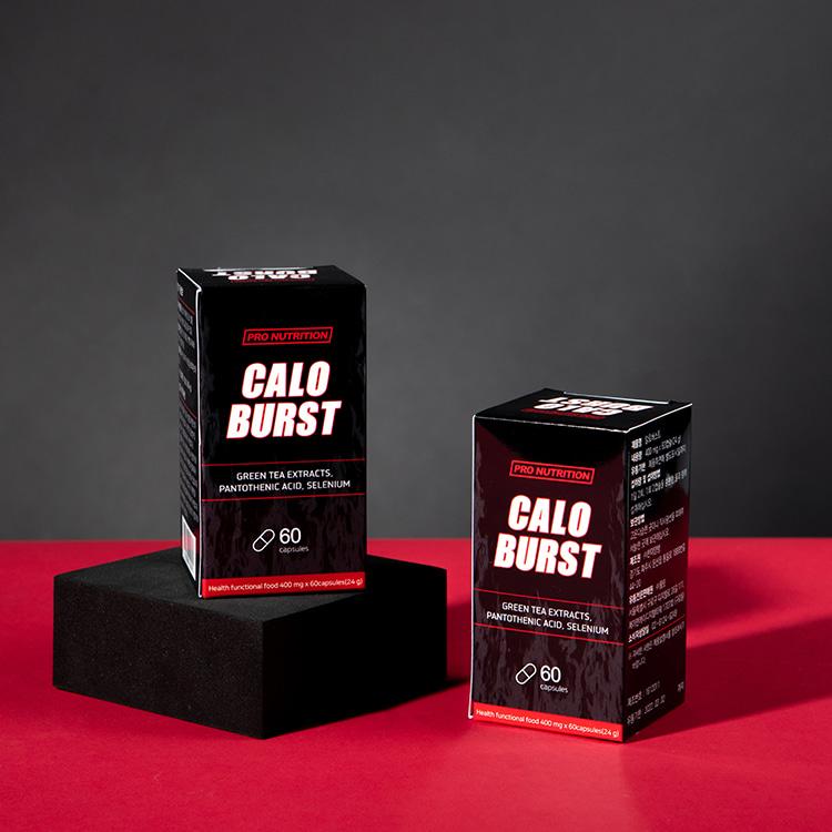 칼로버스트(CALOBURST)