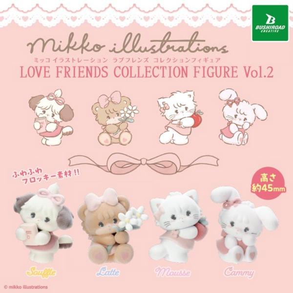 mikko 미코 캐릭터즈 LOVE FRIENDS 컬렉션 후롯키 피규어 가챠 2탄