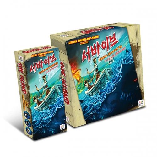 [하비게임몰] 서바이브 본판+확장 세트