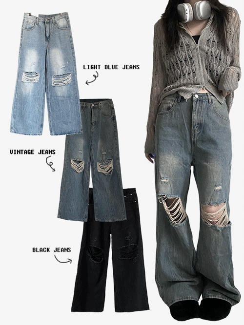 스프링우드 [S-XL]레트로 데미지 빈티지 구제 데님 찢청 통와이드 골반라인 팬츠