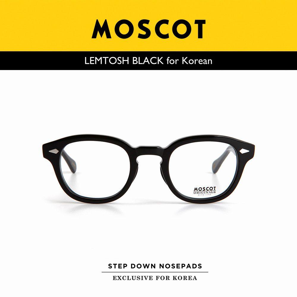 모스콧 렘토쉬 BLACK EDITION