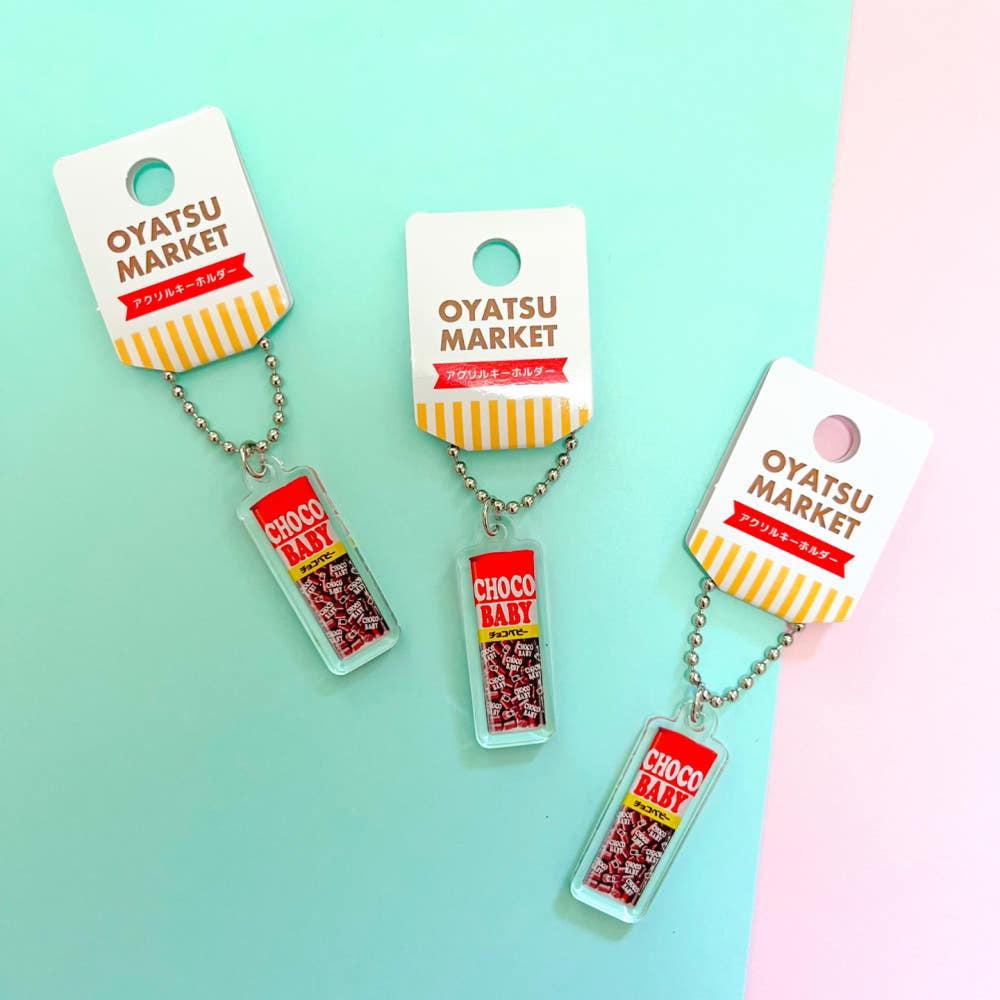 [일본정품] 메이지 초콜릿 굿즈 초코 베이비 키링 MEIJI 초코 베이비 키링