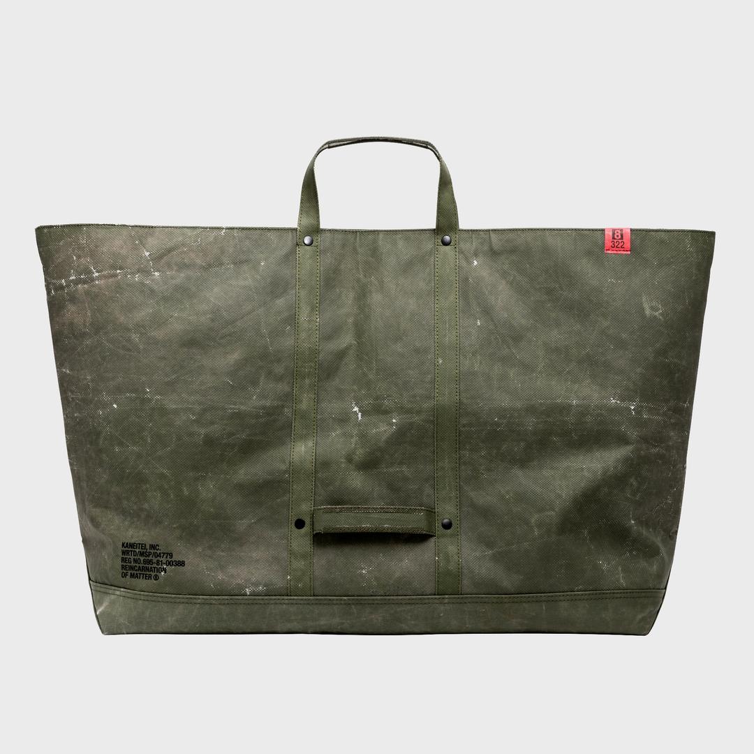 메이슨 (카키) XL