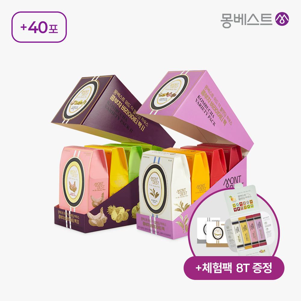 몽베스트 콤부차 달콤 40스틱+새콤 40스틱+체험팩 2종 증정(레몬라임,타트체리베리, 외 4종)
