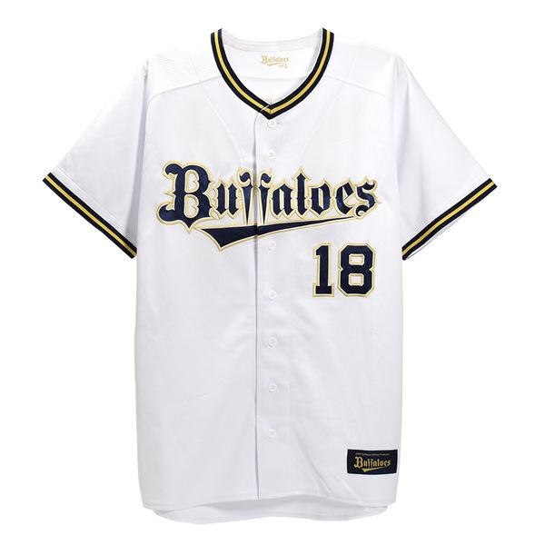 오릭스 버팔로스 Buffaloesハイクオリティユニフォーム（ホーム