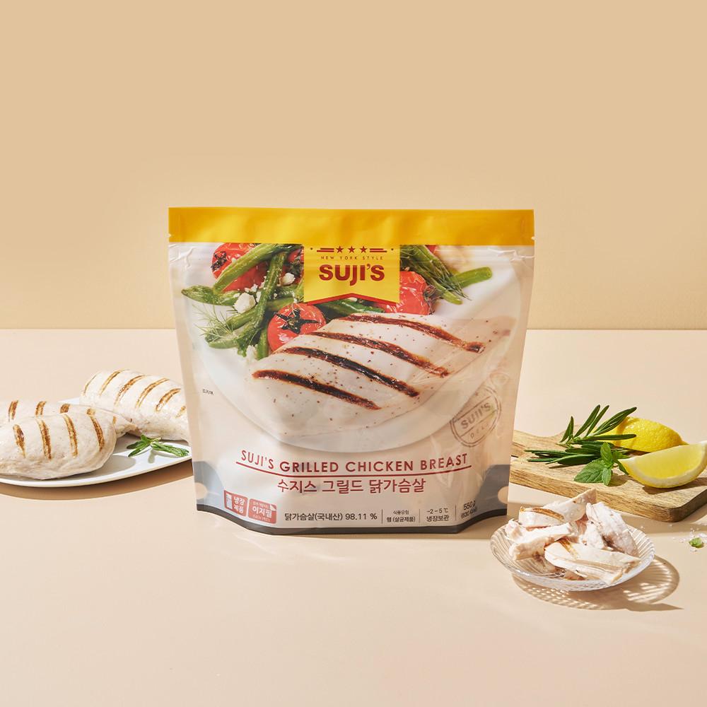 [본사] 수지스 그릴드 닭가슴살 550g