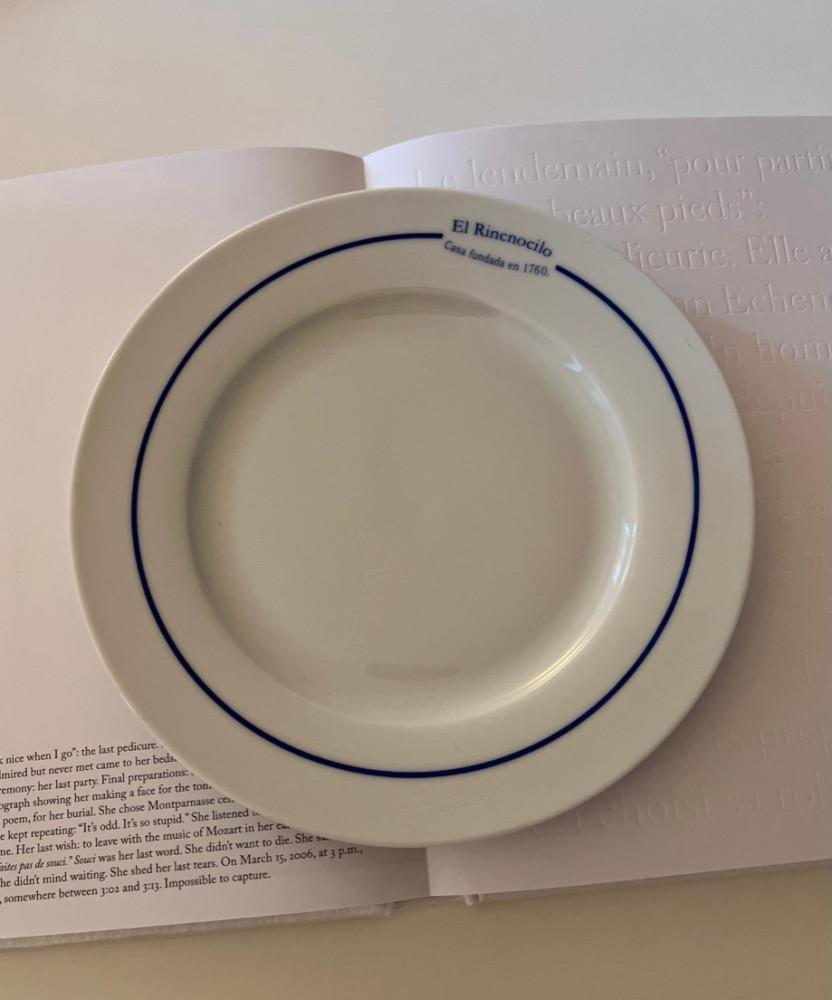 플레이팅접시 국산접시 브런치접시[라메종로즈] 블루 레터링 플레이트