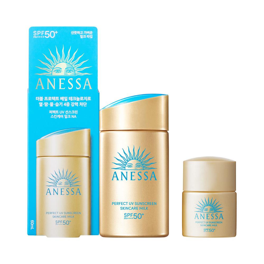 아넷사 퍼펙트 유브이 선스크린 스킨케어 밀크 엔에이 60ml