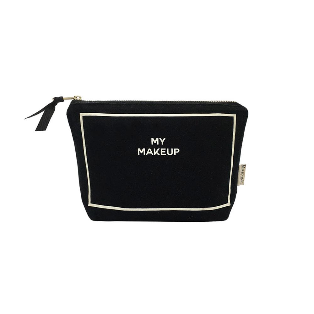 백올 마이 메이크업 파우치 코티드 라이닝 블랙
